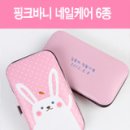 핑크바니 이미지