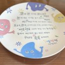 봄여름가을겨울성향미술교습소