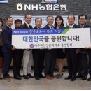 미주코리아 이미지