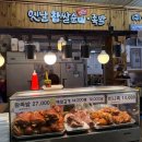옛날삼호국밥 | 목포 맛집: 동부시장 족발은 여기가 원탑! '옛날찹쌀순대족발' 포장후기
