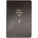 우피 이미지