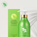 토탈솔루션(TS) 이미지