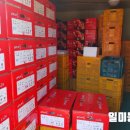 일미농원 네이버블로그