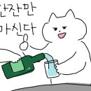 크라운호프 창원상남점 이미지
