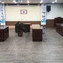 고현동주민센터 이미지