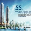 태화루 - 전주시 덕진구 쪽구름로 37 | 태화루