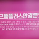 모리커피 포항중앙점 이미지