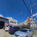 일동산업 이미지