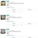 도매21호 | 도매21호 꽃 구매후기, 셀프 꽃꽂이 도전!
