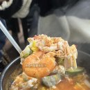 란찌개집 이미지