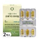 더데이뉴 쇼핑하우