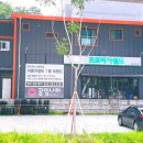 춘천카센타 이미지