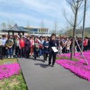 농업테마파크 이미지