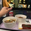 에스알피(SRP)동백점 이미지