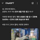 메딕컴 - 창원시 마산합포구 허당로 84 | 메딕컴