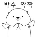 북카페앤커피와플 이미지