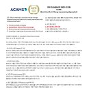 국제세탁 이미지