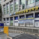 척재활의학과의원 이미지