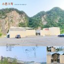 김영래 건축사사무소 네이버블로그