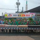 지방마을회관 이미지