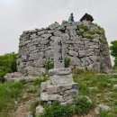 흥양농협남부주유소 이미지