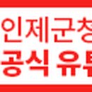 기린 다목적체육관 이미지