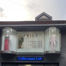 신도림서진약국 이미지