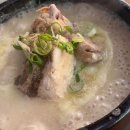 제주맑은마트2호점