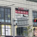 더벤티안산고잔포레나점 | 다시찾고싶은 더벤티 안산고잔포레나점 아메리카노 추천해요