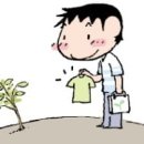 당근의류 이미지