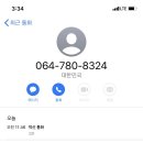 취복루 네이버블로그