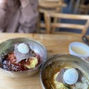 아리랑밀면