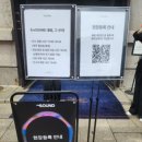 (주)디스트릭트코리아 이미지