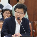 들목 이미지