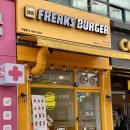 메디팜한대약국 이미지