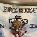 제이오 바디핏 이미지