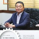 지호산업