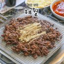 동래시장언양상회 | 부산 온천장역 맛집 20년 전통 한정식 해월 동래온천장본점