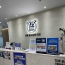 불로치과의원 네이버블로그