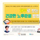 과천시민회관 예술강좌실 1 네이버블로그