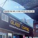 역삼1-119 이미지