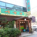 낙성대역 6번출구 이미지