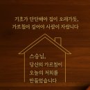 동양종합상사 네이버블로그