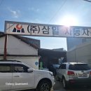 한국지엠 백석바로서비스 | [국가지원사업] 전국 8곳 대량 납품 일기! 설치비 0원, 박스 뜯고 코드만 꽂으면 시베리아 바람