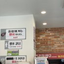 경남 남해 맛집 중국집 아라원 리얼후기