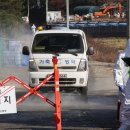 경기농장 이미지