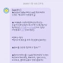 부산 아이아망 산모교실 후기