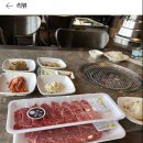 참좋은고깃간 이미지