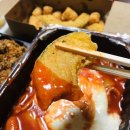삼첩분식 - 화성시 장등1길 13-7 | 삼첩분식
