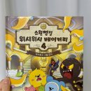 크리에이티브문어 이미지